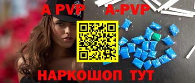 марки lsd Заводоуковск