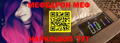 mdma Заволжье