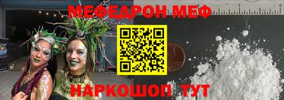марки lsd Заводоуковск