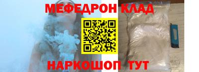 марки lsd Заводоуковск