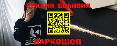 марки lsd Заводоуковск
