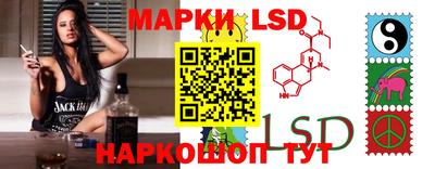 MDMA Жуковский