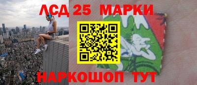 MDMA Жуковский