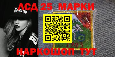 mdma Заволжье