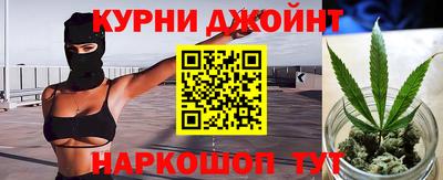 MDMA Жуковский