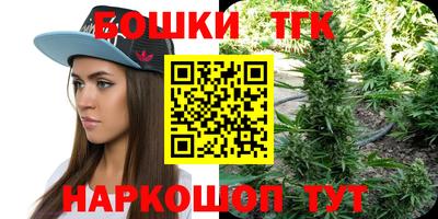 MDMA Жуковский