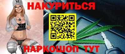 марки lsd Заводоуковск