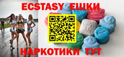 mdma Заволжье