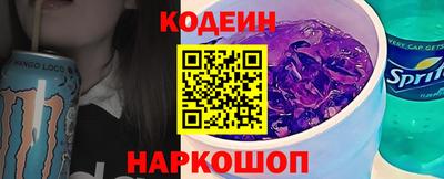 марки lsd Заводоуковск