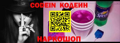 марки lsd Заводоуковск