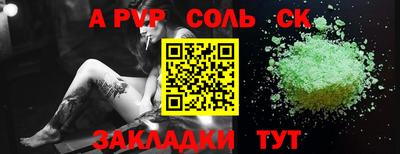 марки lsd Заводоуковск
