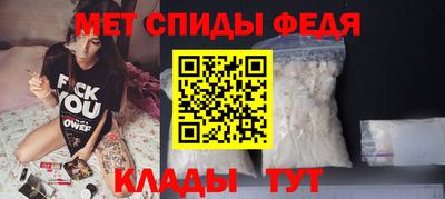 MDMA Жуковский