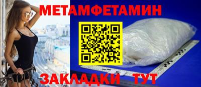 марки lsd Заводоуковск