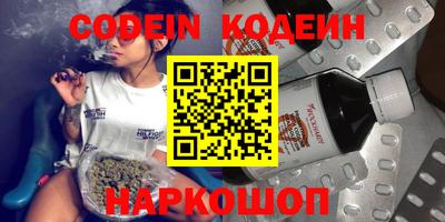 mdma Заволжье