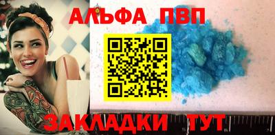 MDMA Жуковский