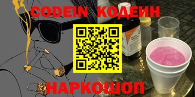 марки lsd Заводоуковск