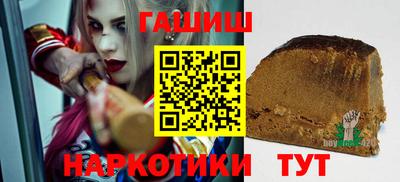 марки lsd Заводоуковск