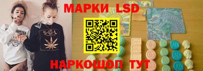 MDMA Жуковский