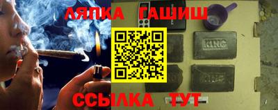 MDMA Жуковский