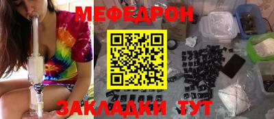 марки lsd Заводоуковск