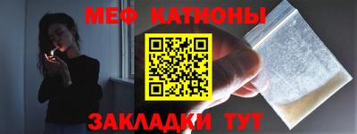 mdma Заволжье